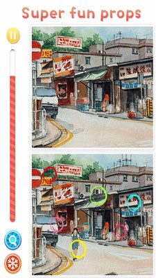 酷炫找不同 酷炫找不同