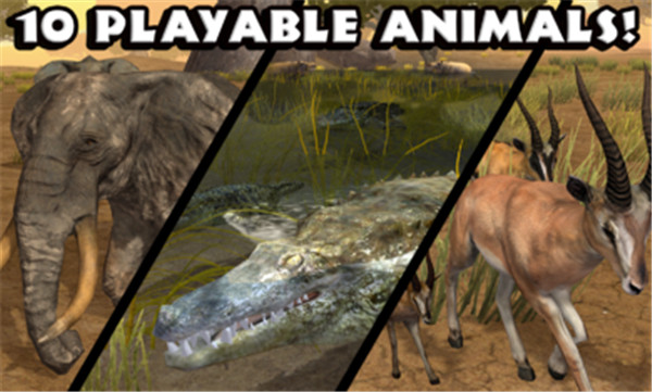 终极草原模拟器