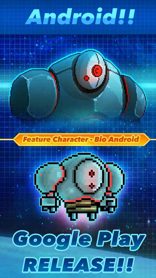 像素星舰官网版 像素星舰官网版