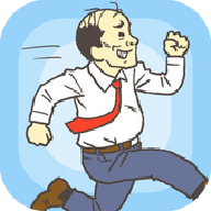 我要翘班中文版