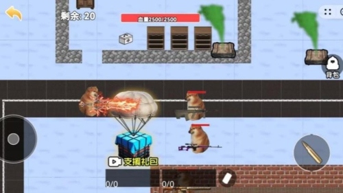 钓鱼佬的逆袭之路 钓鱼佬的逆袭之路