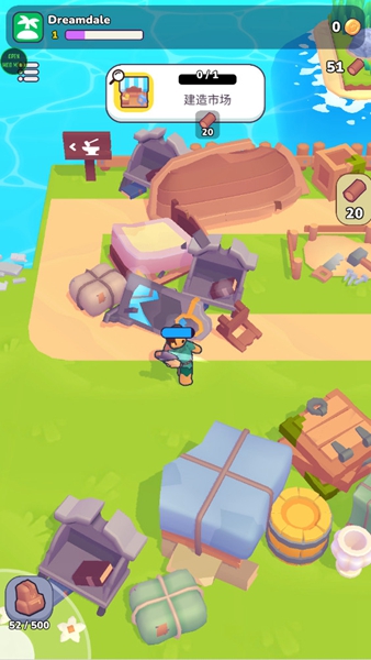 梦谷内置菜单版