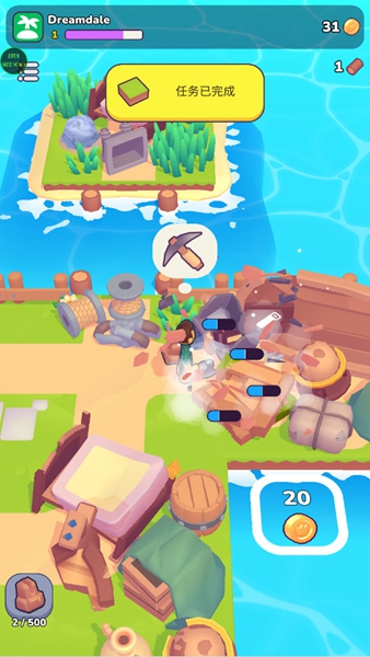 梦谷内置菜单版