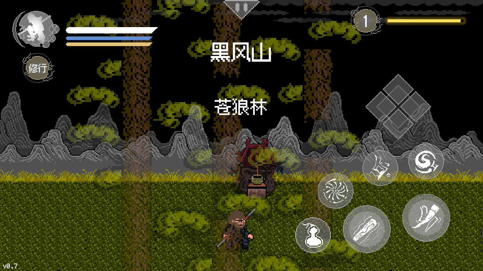 黑神话像素版正版