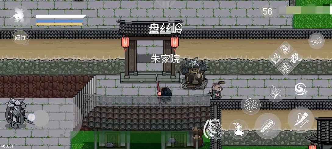 黑神话像素版正版