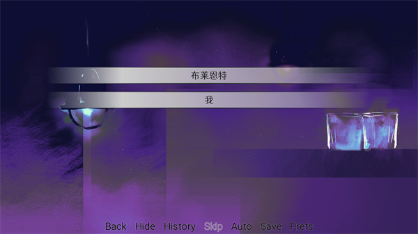 炸鸡翅导致爱情火灾 炸鸡翅导致爱情火灾