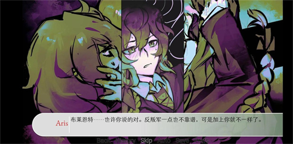 炸鸡翅导致爱情火灾 炸鸡翅导致爱情火灾