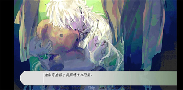 炸鸡翅导致爱情火灾 炸鸡翅导致爱情火灾