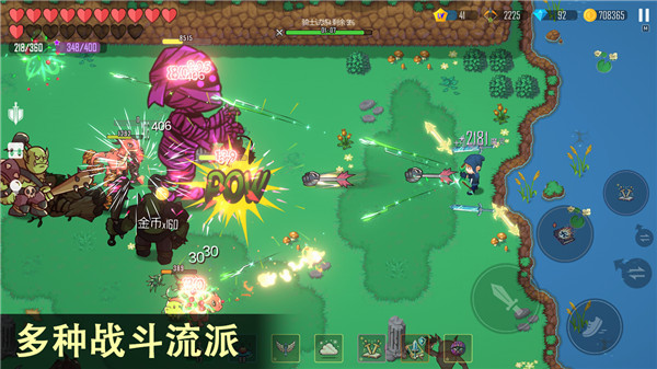 雨叶岛传说最新版 雨叶岛传说最新版