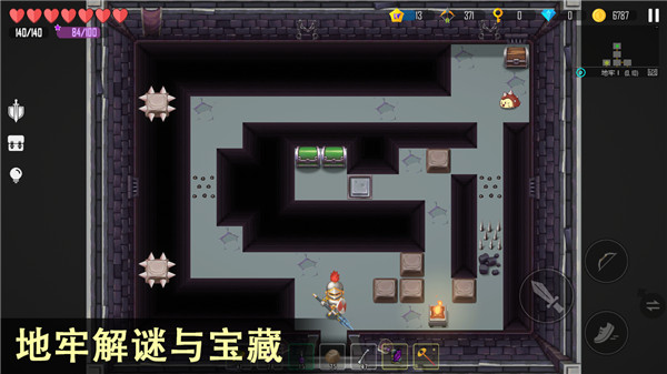 雨叶岛传说最新版 雨叶岛传说最新版