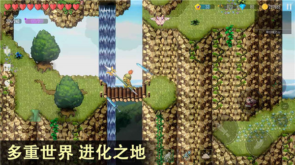 雨叶岛传说最新版 雨叶岛传说最新版