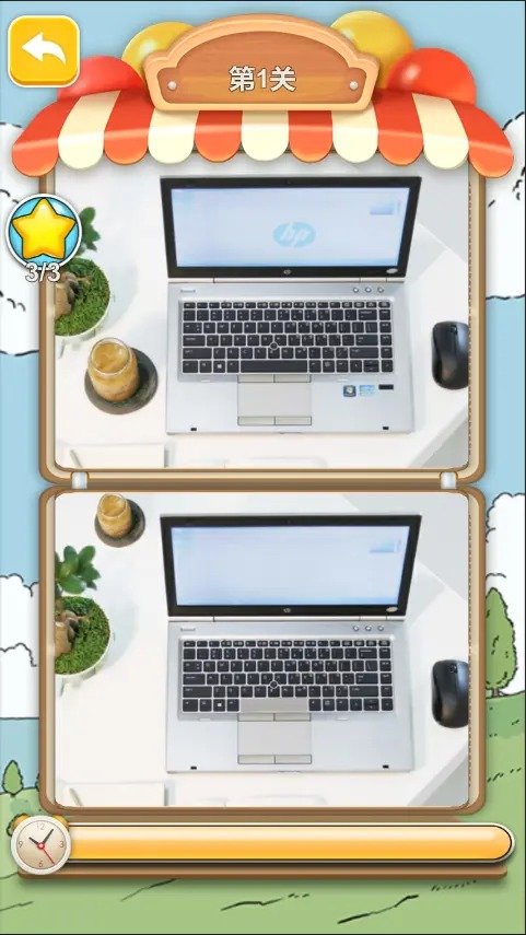 小小拼圖怪游戲軟件