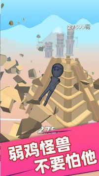 炸裂全部游戏 炸裂全部游戏