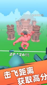 炸裂全部游戏 炸裂全部游戏