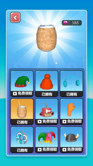 我就是拳王游戏 我就是拳王游戏