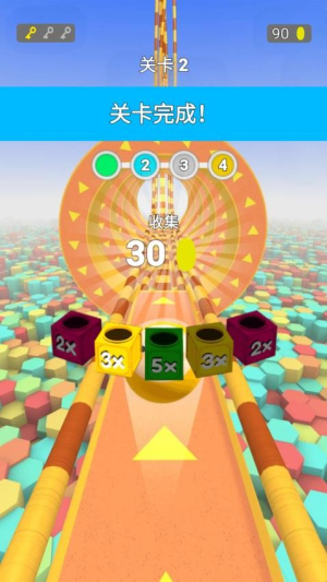 3d球球滚动冲刺