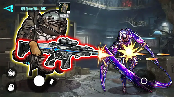 修勾逃生巨人危机无限金币版 修勾逃生巨人危机无限金币版