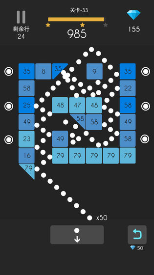 弹球达人 弹球达人