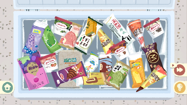 收纳物语中文版 收纳物语中文版