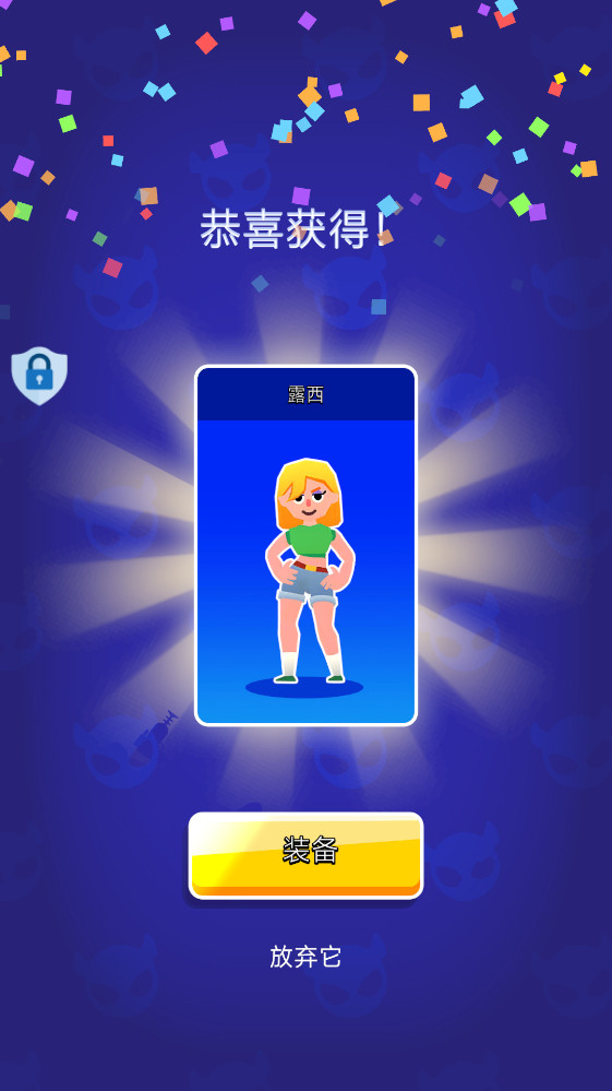 超级英雄作战游戏