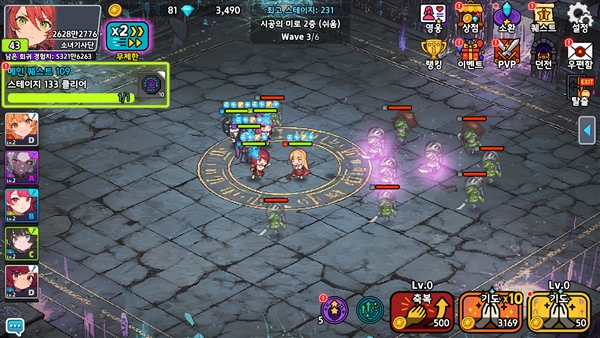 骑士少女放置RPG国际服