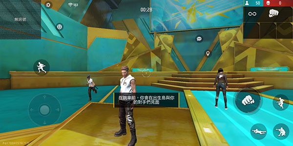 自由开火我要活下去游戏玩法2