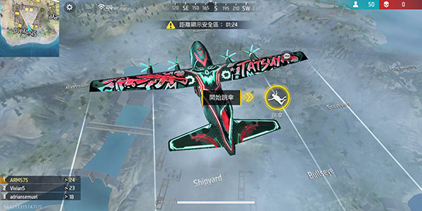 自由开火我要活下去游戏玩法3