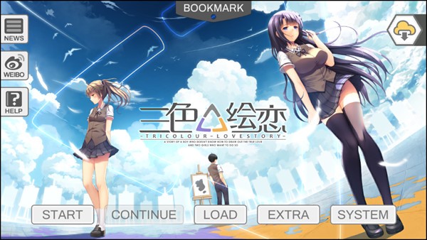 三色绘恋CE手机版