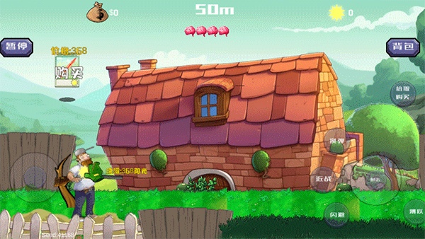 戴夫大战僵尸召唤版 戴夫大战僵尸召唤版