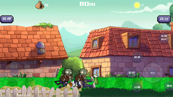 戴夫大战僵尸召唤版 戴夫大战僵尸召唤版