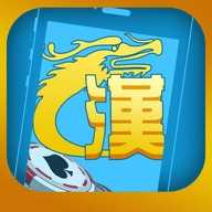 汉游娱乐免费版