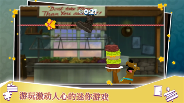 史酷比神秘案件汉化版