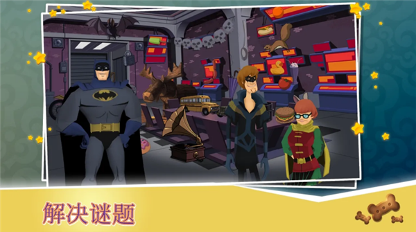 史酷比神秘案件汉化版