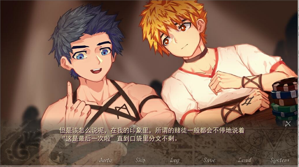 角斗士学院血与荣耀