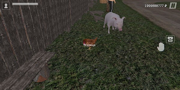俄罗斯乡村模拟器游戏玩法3