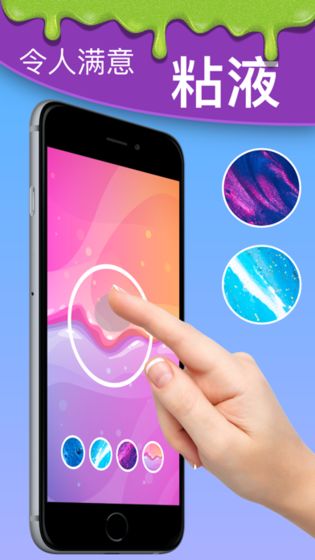 无穷粉碎(AntiStress) 无穷粉碎(AntiStress)