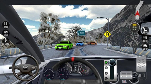 遨游公路模擬器