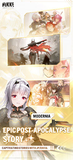 胜利女神妮姬国际服 胜利女神妮姬国际服