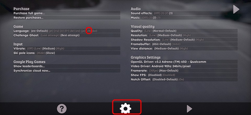 雪山滑雪大冒险2手机版游戏介绍3