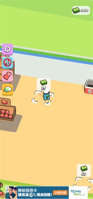 我的迷你超市游戏攻略1