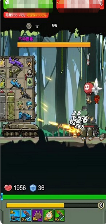 戰車專家 戰車專家