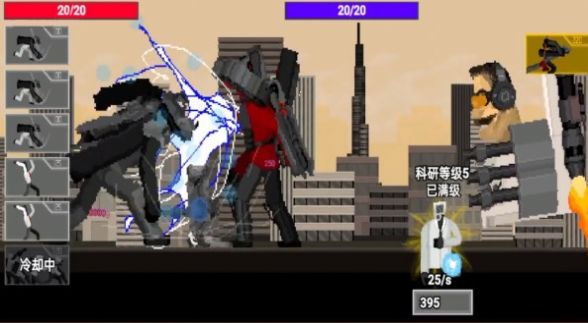 馬桶人人類反擊 馬桶人人類反擊