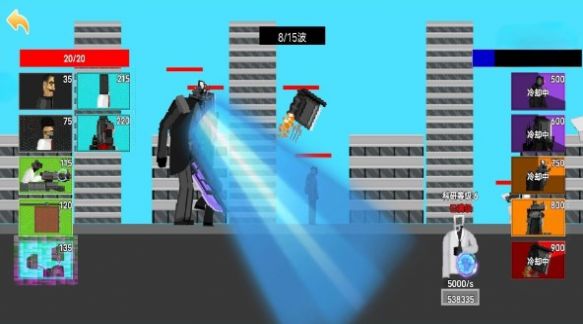 馬桶人人類反擊 馬桶人人類反擊