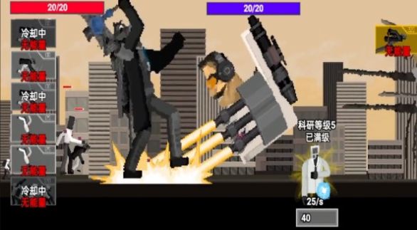 馬桶人人類反擊 馬桶人人類反擊