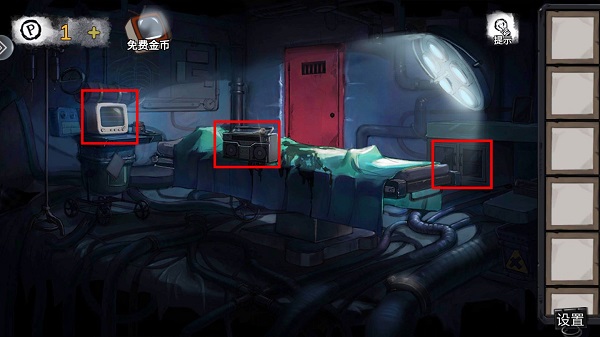 密室逃脫絕境系列9無人醫(yī)院最新版 密室逃脫絕境系列9無人醫(yī)院最新版