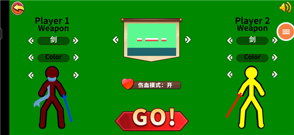 超神火柴人對決手機版 超神火柴人對決手機版