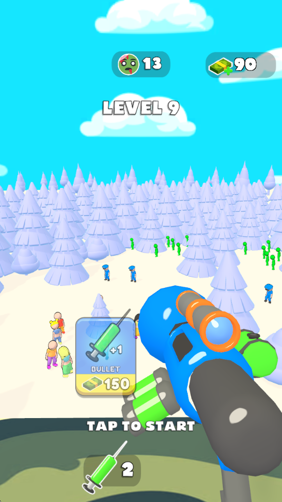 感染者狙擊手 感染者狙擊手