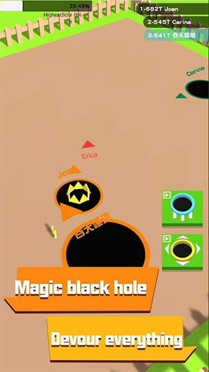 彩洞農場城市(Color Hole Farm City) 彩洞農場城市(Color Hole Farm City)