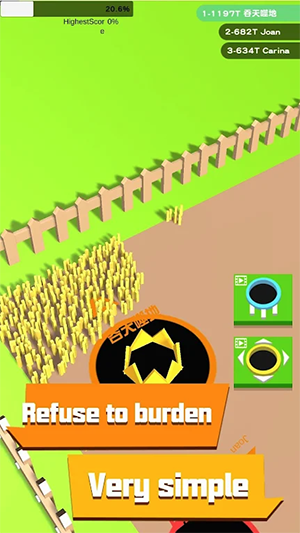 彩洞農場城市(Color Hole Farm City) 彩洞農場城市(Color Hole Farm City)