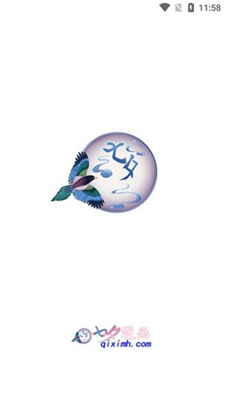 七夕漫畫(huà) 七夕漫畫(huà)